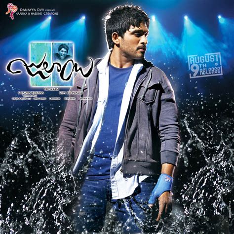 krishna all movie songs download